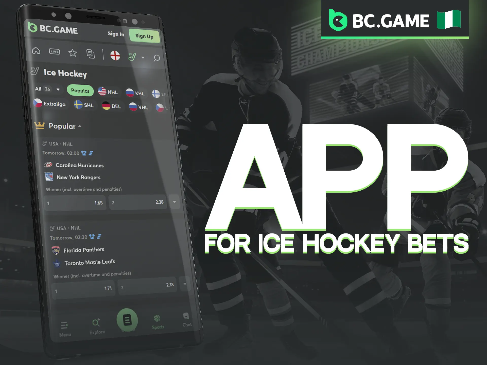BC Game doesn't have a separate app.