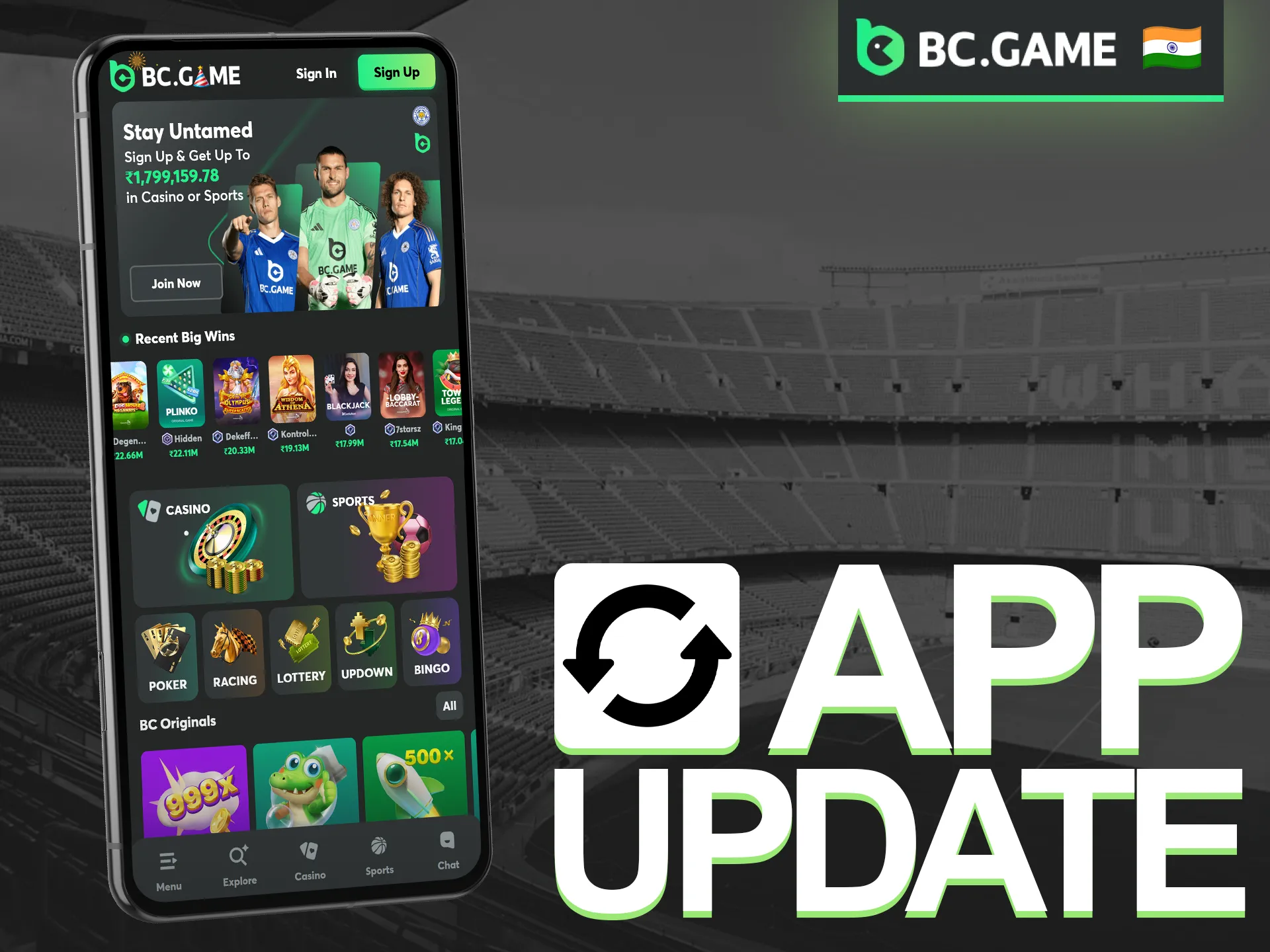 Keep your BC Game experience optimized by using the latest version.